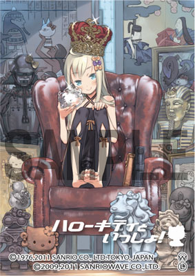 もえ☆スリーブ Vol.40 ハローキティといっしょ！ 蘭道鈴 by 黒星紅白 65枚入りパック