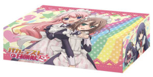 ブシロード ストレイジボックスコレクション Vol.33 バカとテストと召喚獣にっ！