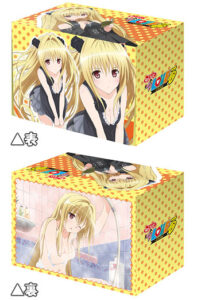 ブシロード デッキホルダーコレクション Vol.44 金色の闇(もっとTo LOVEる-とらぶる-)