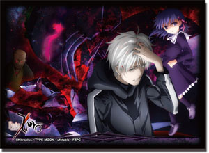 ブシロード スリーブコレクションHG Vol.202 Fate/Zero 雁夜＆バーサーカー パック