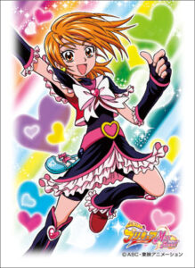 きゃらスリーブコレクション キュアブラック(No.57) パック(ふたりはプリキュアMaxHeart)