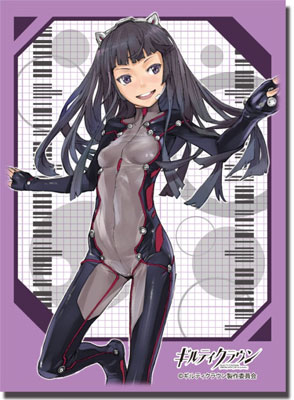 ブシロード スリーブコレクションHG Vol.207 ギルティクラウン ツグミ パック