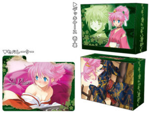 キャラクターデッキケースコレクションSP 戦国ランス シィル・プライン