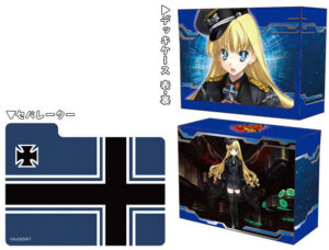 キャラクターデッキケースコレクションSP 大帝国 レーティア・アドルフ