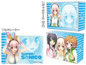 キャラクターデッキケースコレクションSP すーぱーそに子