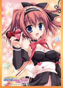 キャラクタースリーブコレクション プラチナグレード 遠藤沙弥 パック(キサラギGOLD★STAR)