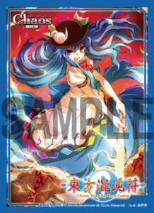 アクシア キャラクタースリーブ 東方プロジェクト 東方混沌符 比那名居天子 パック