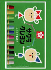 キャラクターカードスリーブ サクラクレヨン 60枚入りパック