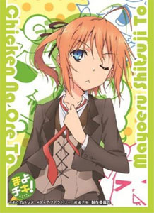 きゃらスリーブコレクション まよチキ！ 近衛スバル(No.62) 65枚入りパック