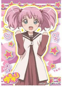きゃらスリーブコレクション ゆるゆり 吉川ちなつ(No.70) 65枚入りパック