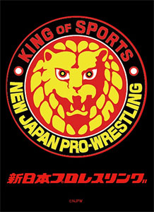 ブシロード スリーブコレクションHG Vol.236 新日本プロレス ライオンマーク パック