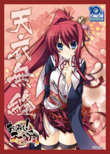 キャラクタースリーブコレクション あっぱれ！ 天下御免 徳河吉音 60枚入りパック