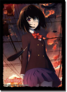 ブシロード スリーブコレクションHG Vol.244 Another 見崎鳴 パック