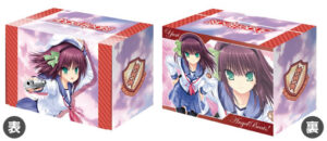 ブシロード デッキホルダーコレクション Vol.56 Angel Beats！ ゆり Part.2(エンジェルビーツ)