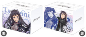 ブシロード デッキホルダーコレクション Vol.59 ギルティクラウン ツグミ