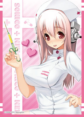 キャラクタースリーブコレクション プラチナグレード ナースそに子 パック(すーぱーそに子)