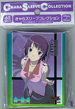 きゃらスリーブコレクション 偽物語 戦場ヶ原ひたぎ (No.75) 65枚入りパック