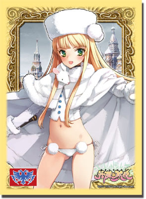 ブシロード スリーブコレクションHG Vol.260 イヴァン雷帝 パック(英雄＊戦姫)