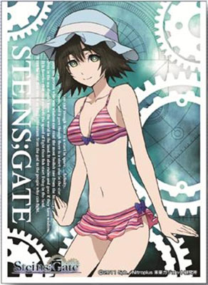 きゃらスリーブコレクション Steins；Gate(シュタインズゲート) 椎名まゆり (No.81) 65枚入りパック