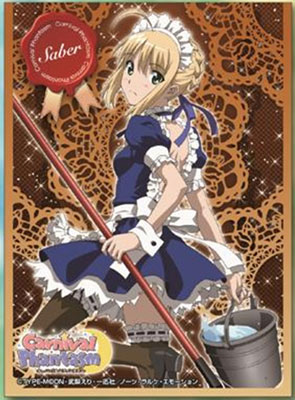 きゃらスリーブコレクション カーニバル・ファンタズム セイバーメイドver. (No.85) 65枚入りパック