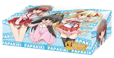 ブシロード ストレイジボックスコレクション Vol.42 パパのいうことを聞きなさい！