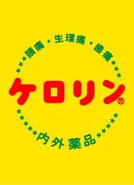 キャラクターカードスリーブ ケロリン（イエロー） 60枚入りパック