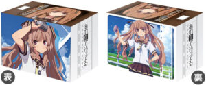 ブシロード デッキホルダーコレクション Vol.70 あの夏で待ってる 山乃檸檬