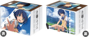 ブシロード デッキホルダーコレクション Vol.71 あの夏で待ってる 谷川柑菜
