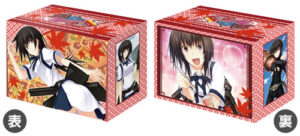 ブシロード デッキホルダーコレクション Vol.85 松永燕(真剣で私に恋しなさい！S)