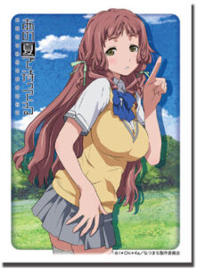 ブシロード スリーブコレクションHG Vol.286 北原美桜 パック(あの夏で待ってる)