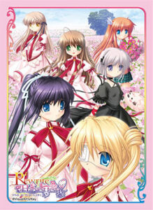 キャラクタースリーブコレクション Rewrite Harvest festa！ パック(リライト ハーヴェストフェスタ！)