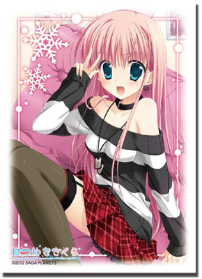 ブシロード スリーブコレクションHG Vol.291 はつゆきさくら あずま夜 パック
