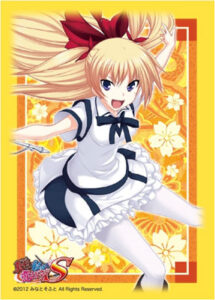 ブシロード スリーブコレクションHG Vol.297 クリスティアーネ・フリードリヒ パック(真剣で私に恋しなさい！S)