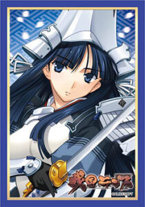 キャラクタースリーブコレクション・ミニ 上杉謙信 60枚入りパック(戦国ランス)