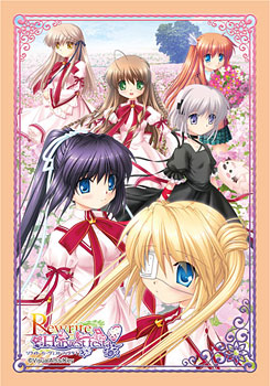 キャラクタースリーブコレクション・ミニ Rewrite Harvest festa！ パック(リライト ハーヴェストフェスタ)