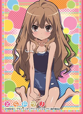 きゃらスリーブコレクション とらドラ！ 逢坂大河(No.86) 65枚入りパック
