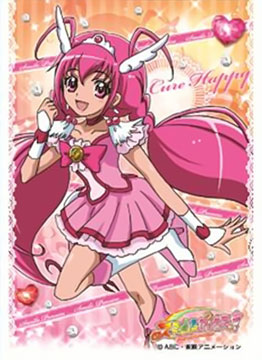 きゃらスリーブコレクション スマイルプリキュア！ キュアハッピー(No.87) パック
