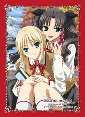 キャラクタースリーブコレクション 凛＆セイバー パック(劇場版Fate/stay night UNLIMITED BLADE WORKS)
