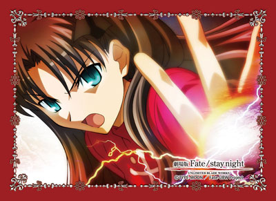 キャラクタースリーブコレクション 遠坂凛 Ver.2 パック(劇場版Fate/stay night UNLIMITED BLADE WORKS)