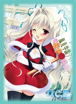 ブシロード スリーブコレクションHG Vol.305 芳乃シャルル パック(D.C.III -ダ・カーポIII-)