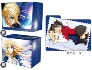キャラクターデッキケースコレクションMAX セイバー(劇場版Fate/stay night UNLIMITED BLADE WORKS)