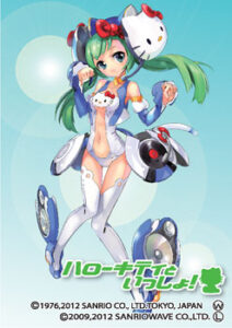 もえ☆スリーブ Vol.83 ハローキティといっしょ！ ネオン・ウィー by ZECO パック