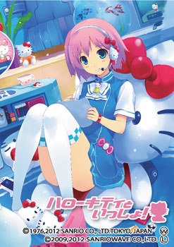 もえ☆スリーブ Vol.84 ハローキティといっしょ！ かのん by サークルひとり パック