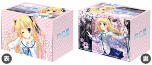ブシロード デッキホルダーコレクション Vol.89 森園立夏(D.C.III -ダ・カーポIII-)