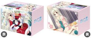 ブシロード デッキホルダーコレクション Vol.90 芳乃シャルル(D.C.III -ダ・カーポIII-)