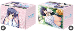 ブシロード デッキホルダーコレクション Vol.92 瑠川さら(D.C.III -ダ・カーポIII-)