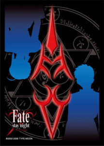 キャラクタースリーブコレクション Fate/stay night 衛宮士郎 令呪 パック