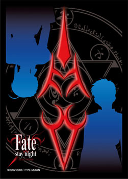 キャラクタースリーブコレクション Fate/stay night 衛宮士郎 令呪 パック