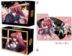 キャラクターデッキケースコレクションSP あっぱれ！天下御免 徳河吉音