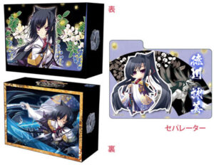 キャラクターデッキケースコレクションSP あっぱれ！天下御免 徳河詠美